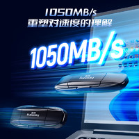 FANXIANG 梵想 FF952 1TB 固态U盘 黑色  Type-C USB3.2