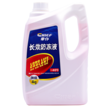 车仆防冻液-25℃ 2kg 红色 发动机水箱冷却液 防冻防垢防沸 水箱宝