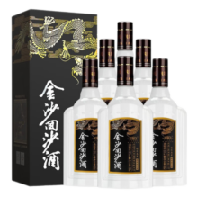 金沙 回沙酒 53度 酱香型白酒 大曲坤沙礼盒送礼高度白酒 53度 500mL 6瓶 钻石五星