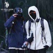百亿补贴：U.S. POLO ASSN. U.S. POLO ASSN美式户外摇粒绒内胆冬季加绒保防风大衣连帽外套