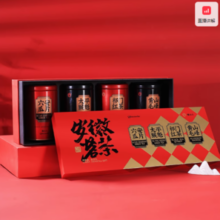 中华老字号！徽六 安徽四大茗茶礼盒 240g