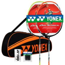 YONEX尤尼克斯羽毛球拍全碳素弓箭对拍套装ARC5I附手胶拍包尼龙球
