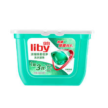 立白 除菌倍净洗衣凝珠 40颗 日晒清香