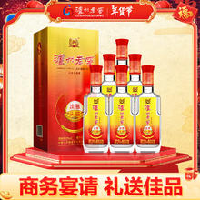 泸州老窖 淡雅头曲 52%vol 浓香型白酒 500ml*6瓶