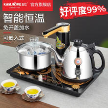 金灶 K8 全自动茶具套装