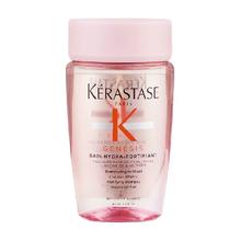 KÉRASTASE 卡诗 Genesis系列 赋源芯丝沁透洗发水