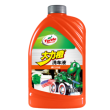 龟牌（Turtle Wax）带蜡洗车液大桶洗车水蜡白车上光汽车清洗清洁剂泡沫液去污套装 大力橙洗车液 1L 1瓶