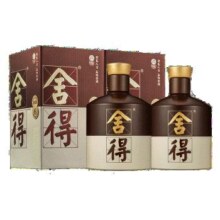 预售：舍得 品味舍得 52度 浓香型白酒 500ml*2瓶（含礼袋）