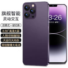 米蓝讯联 MLLED 16G+1024G官方旗舰正品i15pro max全新智能手机2024新款5G全网通大屏安卓备用机老人机便宜百元学生价游戏