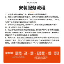 道达尔（Total）快驰9000全合成机油5W30 SP/GF-6A级 4L汽车用品