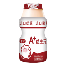 乳酸菌饮料20瓶礼盒整箱