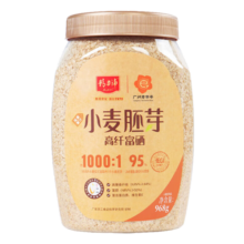 精力沛小麦胚芽高纤富硒968g/罐无添加蔗糖原味高蛋白低GI营养麦片即食