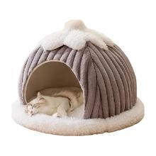嬉皮狗 hipidog 猫窝封闭式萌趣雪屋秋冬保暖狗窝中小型猫咪躲避屋宠物睡觉感