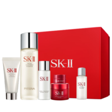 SK-II神仙水75ml精华液sk2水乳化妆品护肤品套装礼盒skii生日礼物新年