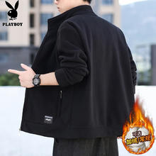 PLAYBOY 夹克男士外套男装秋冬季立领摇粒绒宽松休闲冲锋上衣服 黑色 XL