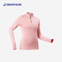 迪卡侬 DECATHLON 男女款半拉链滑雪保暖内衣 8603230