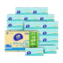 88VIP、需首购:维达细韧抽纸 3层130抽24包