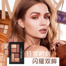 美宝莲纽约时刻六色迷你眼影盘易上色不飞粉哑光 新年礼物 日落时刻