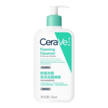 适乐肤（CeraVe） 屈臣氏泡沫啫喱洗面奶236ml新旧包装随机发货 氨基酸 236ml