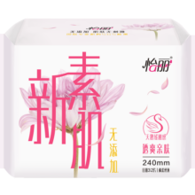 怡丽新素肌透爽亲肤棉柔轻薄低致敏薄款日用卫生巾姨妈巾240mm32片