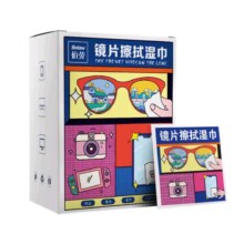 镜片擦拭湿巾 25片