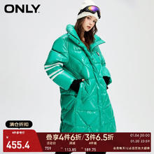 ONLY 冬季90白鸭绒保暖百搭亮面中长款羽绒服女