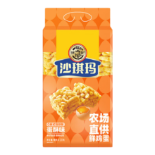 14日0点、plus会员、需首购：徐福记 沙琪玛蛋酥味袋装418g