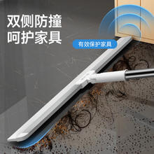 美丽雅 魔术刮水扫把 36cm