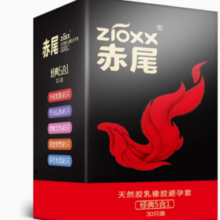 赤尾 zioxx 经典5合1 超薄玻尿酸安全套组合装 30只