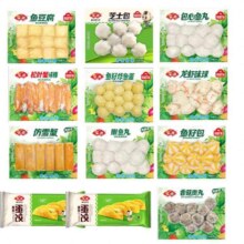88VIP、安井5件5折速冻火锅丸子240g×1袋*5件