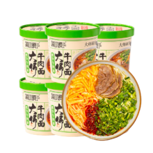 谈小爱（TANXIAOAI）方便面泡面酸笋牛肉面122g*6桶 整箱装 泡面 非油炸方便速食面条