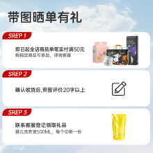 BEBETOUR爱丽丝奇缘系列轻柔尿不湿 3XL 1包 30片 【拉拉裤17kg+】