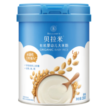 贝拉米 Bellamy's 婴幼儿高铁有机米粉水溶性二价铁米糊 6个月以上 250g