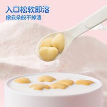 小鹿蓝蓝 高钙牛奶小软饼 宝宝零食儿童零食 奶香原味 超值装198g