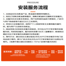 安耐驰 全合成机油润滑油 5W-30 SM级 4L  汽车用品