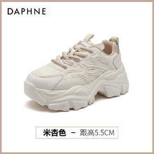 达芙妮 厚底老爹鞋女款2025新款春季款百搭休闲鞋子加绒增高运动鞋