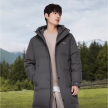 20点：波司登（BOSIDENG）羽绒服90绒男款  2色可选