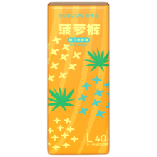 巴布豆（BOBDOG）【老爸抽检】新菠萝纸尿裤L号40片(9-14KG)大码婴儿尿不湿