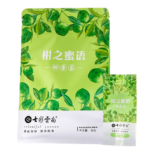 需首单、PLUS：七彩云南 茶叶小青柑普洱熟茶 8年特级陈料 新会陈皮柑普茶 48g