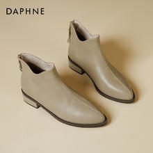 88VIP会员：DAPHNE 达芙妮 短靴女士秋冬新款小踝靴增高法式英伦切尔西靴皮靴马丁靴子