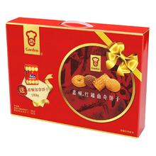 嘉顿红罐曲奇饼干780g加拿饼180g