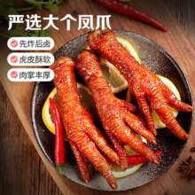 plus会员:百草味 虎皮凤爪香辣味160g