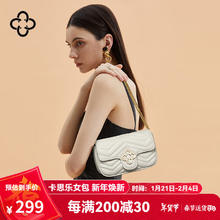 CASSILE 卡思乐 女士斜挎包 链条单肩包