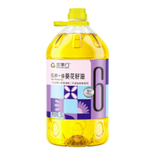 金掌门食用油压榨一级少油烟充氮保鲜葵花籽油5L*3件