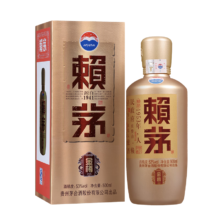 再降价，plus会员：赖茅茅台 赖茅 金樽 酱香型白酒 53度 500ml 单瓶装