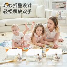 39起 皮安诺宝宝爬行垫加厚家用