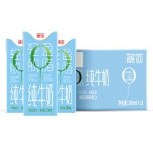 88VIP：德国德亚脱脂牛奶200ml×18盒