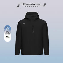 HLA 海澜之家 羽绒服24新SPORTSDAY运动SPORTSDAY外套男冬城市轻户外 黑色7D 190/104A 3XL177~190斤