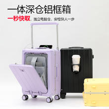 Light Go LightGo大容量宽拉杆铝框箱行李箱女20寸登机箱密码旅行箱商务男