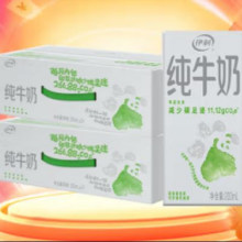 伊利 纯牛奶 200ml*24盒2提